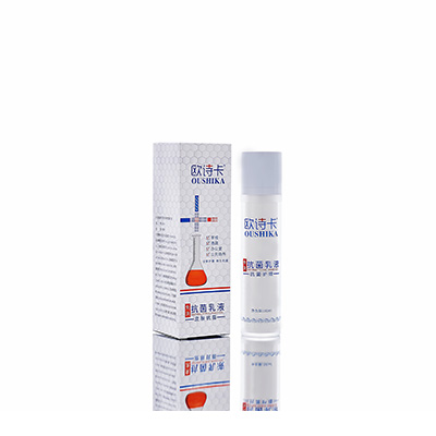 任丘多用途抗菌乳液